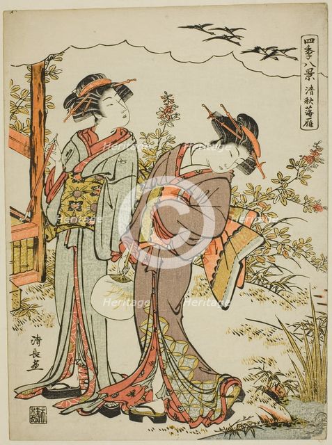 Geese Descending in Mid Autumn (Seishu no rakugan), from the series "Eight Scenes..., c. 1779. Creator: Torii Kiyonaga.