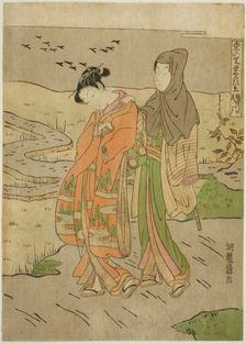 Geese Descending on the Sumida River (Sumidagawa no rakugan), from the series..., c. 1770/72. Creator: Isoda Koryusai