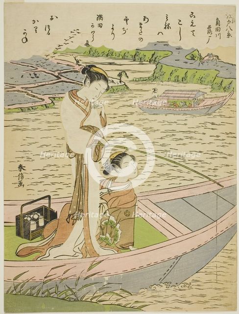 Geese Descending on the Sumida River (Sumidagawa no rakugan), from the series..., c. 1768/69. Creator: Suzuki Harunobu.