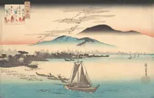Geese Flying Down to Katada. Creator: Ando Hiroshige