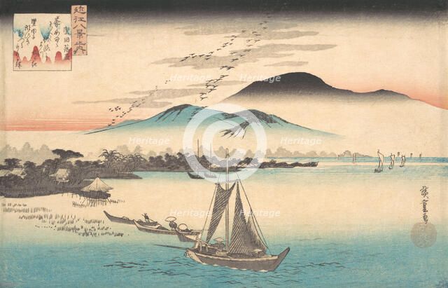 Geese Flying Down to Katada. Creator: Ando Hiroshige.