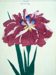 Gei-Sho-Ui, No 32