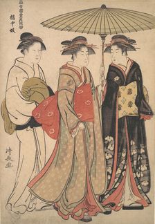 Geisha of the Tachibana Street, ca. 1786. Creator: Torii Kiyonaga