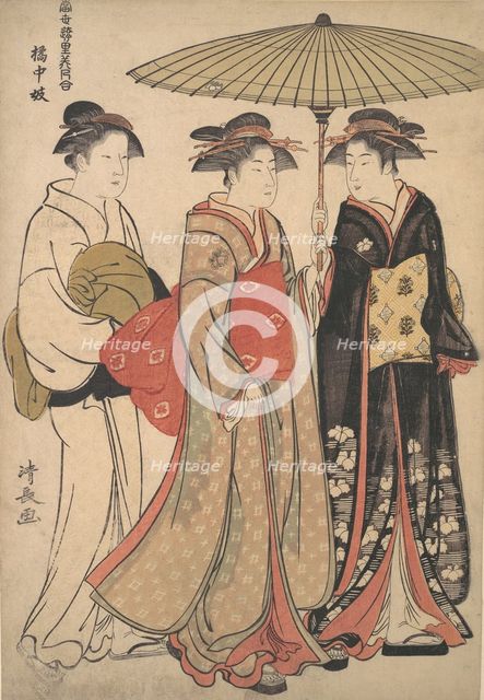 Geisha of the Tachibana Street, ca. 1786. Creator: Torii Kiyonaga.