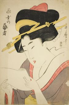 Geisha of the West District, Japan, n.d. Creator: Kitagawa Utamaro
