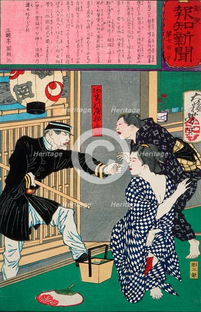 Geisha Ofusa of Amanoya Threatened with Arrest for Indecent Exposure on a Hot Evening, c1875. Creator: Tsukioka Yoshitoshi.