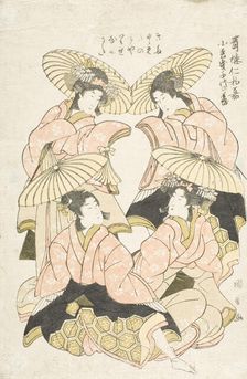 Geisha at Annual Festival (image 2 of 2), c1800. Creator: Utagawa Kuninaga