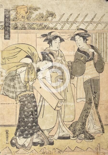 Geisha and Attendants by a Wharf in the Fukagawa district, c1780. Creator: Kitao Masanobu.