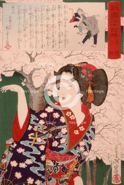 Geisha by Cherry Trees at 3:00 p.m. 10th month, 1880. Creator: Tsukioka Yoshitoshi.