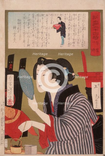 Geisha Blackening Teeth at 1:00 p.m., 1880. Creator: Tsukioka Yoshitoshi.