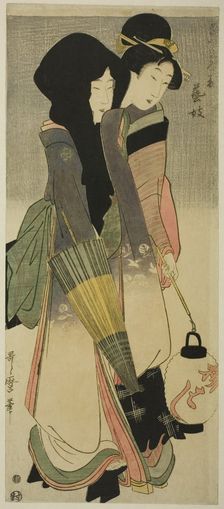 Geisha (Geigi), from the series Three Amusements of Contemporary Beauties"..., Japan, c. 1800. Creator: Kitagawa Utamaro