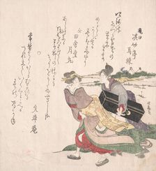 Geisha Girl Hurrying with a Maid Servant Who is Carrying a Shamisen Box. Creator: Hokuba