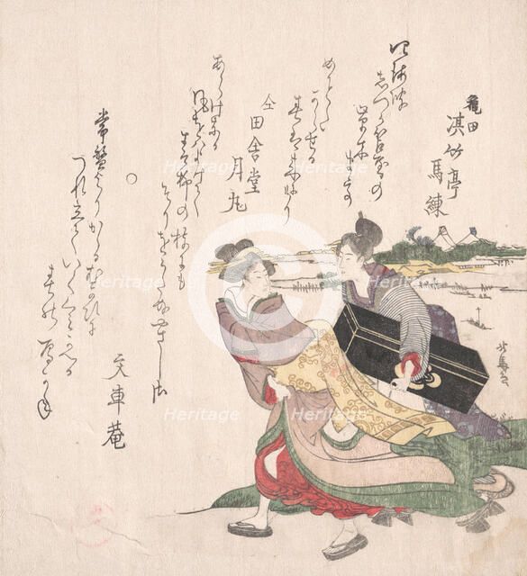 Geisha Girl Hurrying with a Maid Servant Who is Carrying a Shamisen Box. Creator: Hokuba.