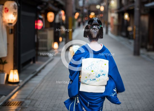 Geisha Going to Work (B). Creator: Dorte Verner.