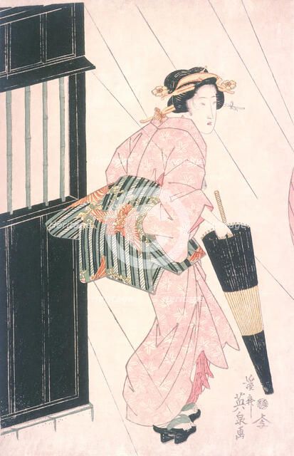 Geisha in Rain, 19th century. Creator: Ikeda Eisen.