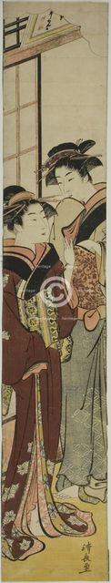 Geisha Talking to Her Maid, c. 1782. Creator: Torii Kiyonaga.