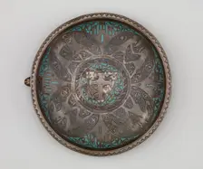 Gemellion (Hand Basin) with the Arms of the Latin Kingdom of Jerusalem, French, ca. 1250-75. Creator: Unknown