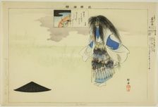 Gen Chidori, from the series "Pictures of No Performances (Nogaku Zue)", 1898. Creator: Kogyo Tsukioka