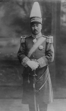 Gen. Go-Jin-Lin, between c1915 and c1920. Creator: Bain News Service