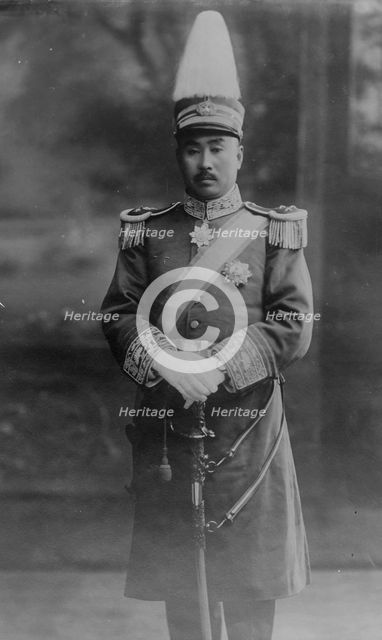 Gen. Go-Jin-Lin, between c1915 and c1920. Creator: Bain News Service.