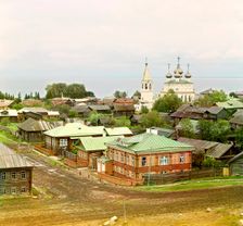 General view of the city of Belozersk from the fortress wall [Russian Empire], 1909. Creator: Sergey Mikhaylovich Prokudin-Gorsky