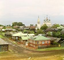 General view of the city of Belozersk from the fortress wall [Russian Empire], 1909. Creator: Sergey Mikhaylovich Prokudin-Gorsky