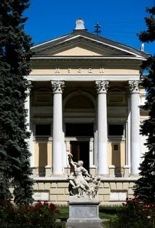 General view of the façade, Odessa Archaeological Museum, Ukraine, 2011. Creator: LTL