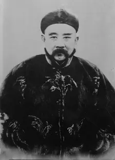 General Chang Hsun, between c1915 and c1920. Creator: Bain News Service