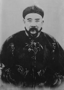 General Chang Hsun, between c1915 and c1920. Creator: Bain News Service