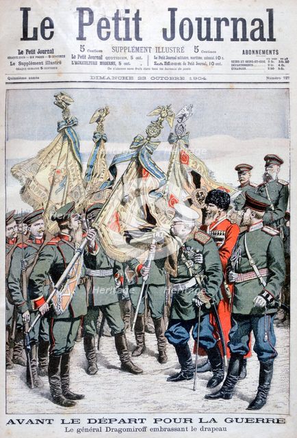 General Dragomirov kisses the flag before troops depart for the Russo-Japanese War, 1904. Artist: Unknown