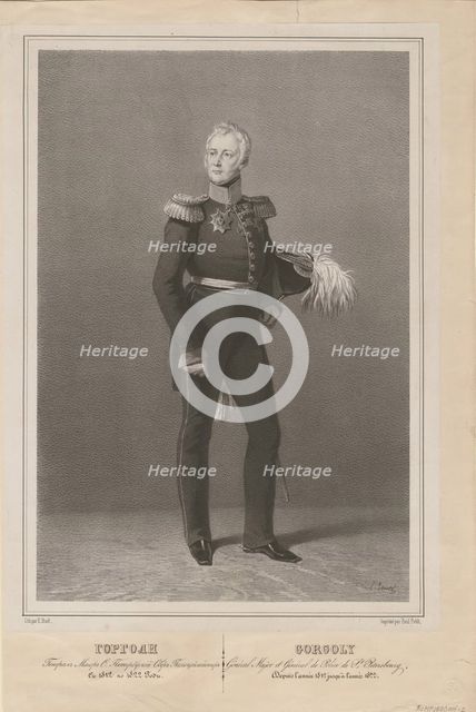 General Ivan Savvich Gorgoli, the chief of the St. Petersburg police, 1822. Artist: Anonymous  
