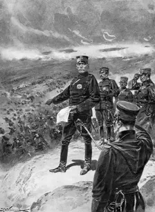General Kuroki, Japanese Commander, Russo-Japanese War 1904-5
