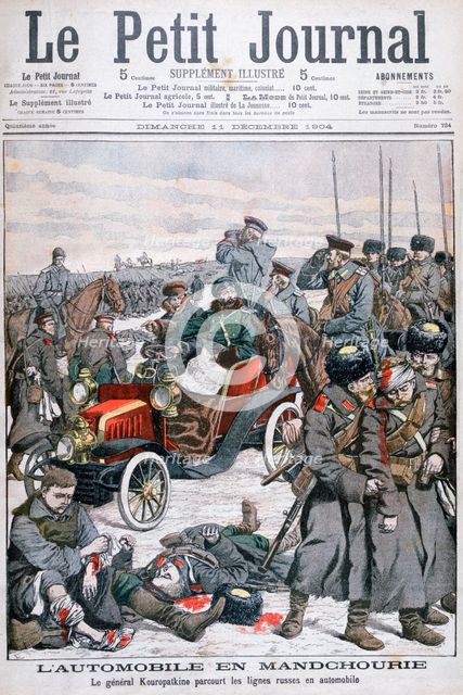 General Kuropatkin touring the Russian lines by car, Russo-Japanese War, 1904. Artist: Unknown