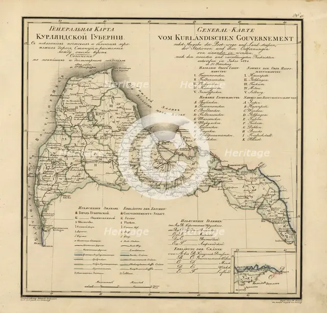 General Map of Courland Province: Showing Postal and Major Roads, Stations and the..., 1820. Creators: Vasilii Petrovich Piadyshev, Iwanoff.