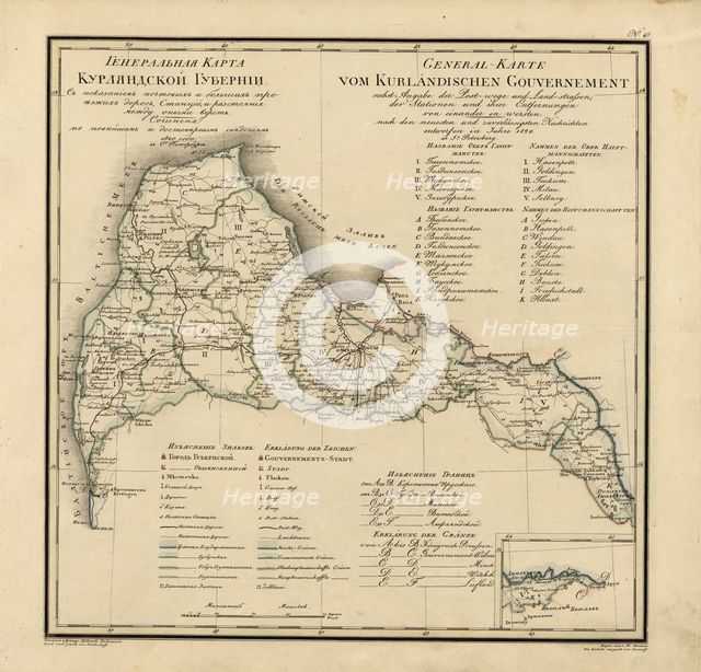 General Map of Courland Province: Showing Postal and Major Roads, Stations and the..., 1820. Creators: Vasilii Petrovich Piadyshev, Iwanoff.