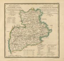 General Map of Chernigov Province: Showing Postal and Major Roads, Stations and..., 1821. Creators: Vasilii Petrovich Piadyshev, Faleleef