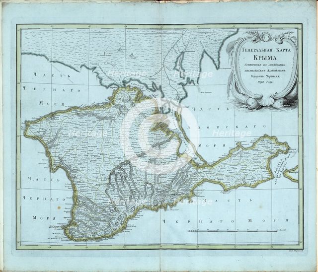 General map of Crimea, 1791. Creator: Chernoi (Cherny), Fyodor Osipovich (1745-1790).
