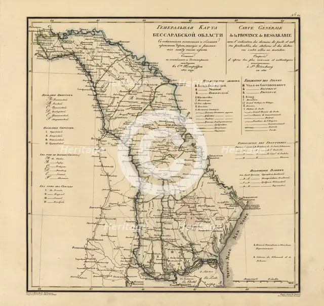 General Map of Bessarabia: Showing Postal and Major Roads, Stations and the..., 1821. Creators: Vasilii Petrovich Piadyshev, Iwanoff.