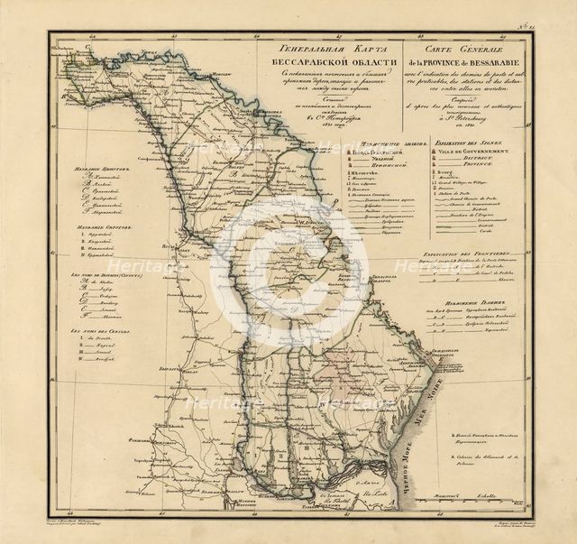 General Map of Bessarabia: Showing Postal and Major Roads, Stations and the..., 1821. Creators: Vasilii Petrovich Piadyshev, Iwanoff.