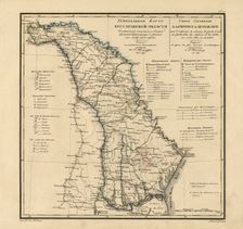 General Map of Bessarabia: Showing Postal and Major Roads, Stations and the..., 1821. Creators: Vasilii Petrovich Piadyshev, Iwanoff