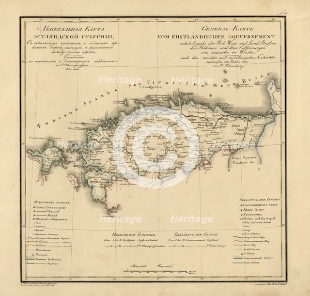 General Map of Estland Province: Showing Postal and Major Roads, Stations and..., 1820. Creators: Vasilii Petrovich Piadyshev, Faleleef.