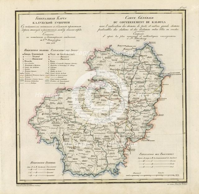 General Map of Kaluga Province: Showing Postal and Major Roads, Stations and..., 1822. Creators: Vasilii Petrovich Piadyshev, Faleleef.