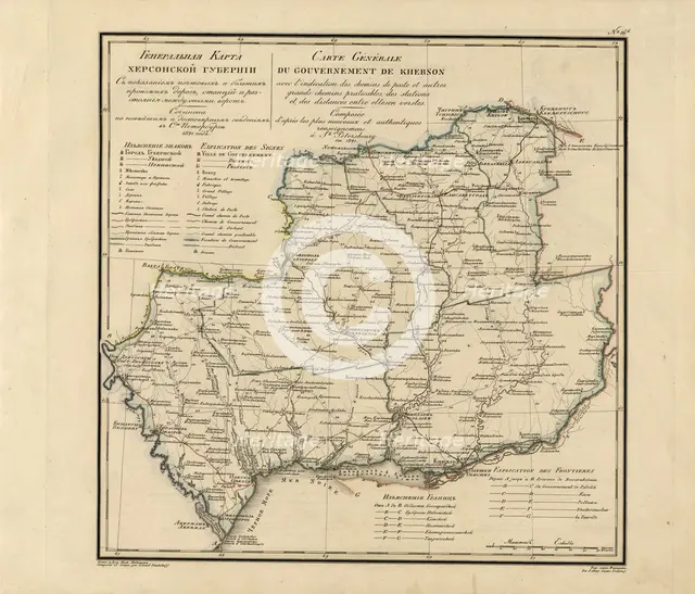General Map of Kherson Province: Showing Postal and Major Roads, Stations and..., 1821. Creators: Vasilii Petrovich Piadyshev, Faleleef.
