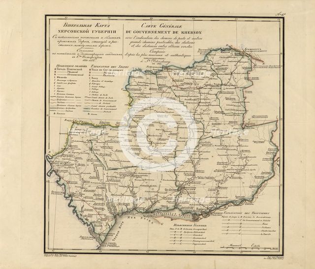 General Map of Kherson Province: Showing Postal and Major Roads, Stations and..., 1821. Creators: Vasilii Petrovich Piadyshev, Faleleef.