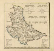 General Map of Kiev Province: Showing Postal and Major Roads, Stations and.., 1821. Creators: Vasilii Petrovich Piadyshev, Faleleef