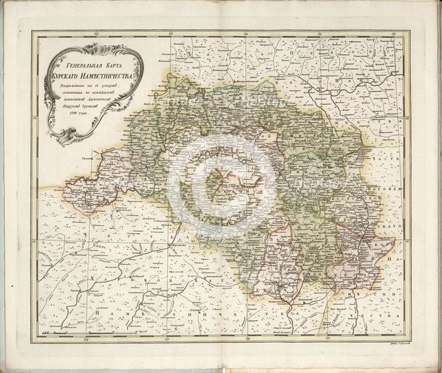 General Map of Kursk Governorate, 1788. Creator: Chernoi (Cherny), Fyodor Osipovich (1745-1790).