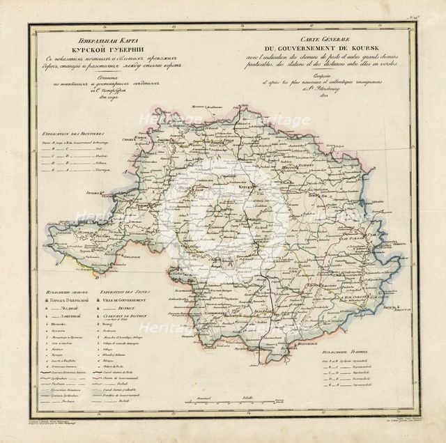 General Map of Kursk Province: Showing Postal and Major Roads, Stations and the..., 1822. Creators: Vasilii Petrovich Piadyshev, Ieremin.