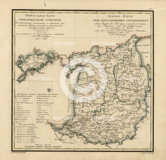 General Map of Livland Province: Showing Postal and Major Roads, Stations and the..., 1820. Creators: Vasilii Petrovich Piadyshev, Iwanoff.