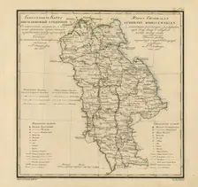 General Map of Mogilev Province: Showing Postal and Major Roads, Stations and..., 1821. Creators: Vasilii Petrovich Piadyshev, Faleleef