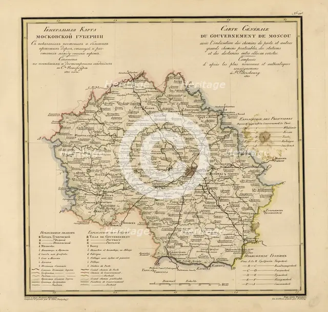 General Map of Moscow Province: Showing Postal and Major Roads, Stations and..., 1821. Creators: Vasilii Petrovich Piadyshev, Faleleef.